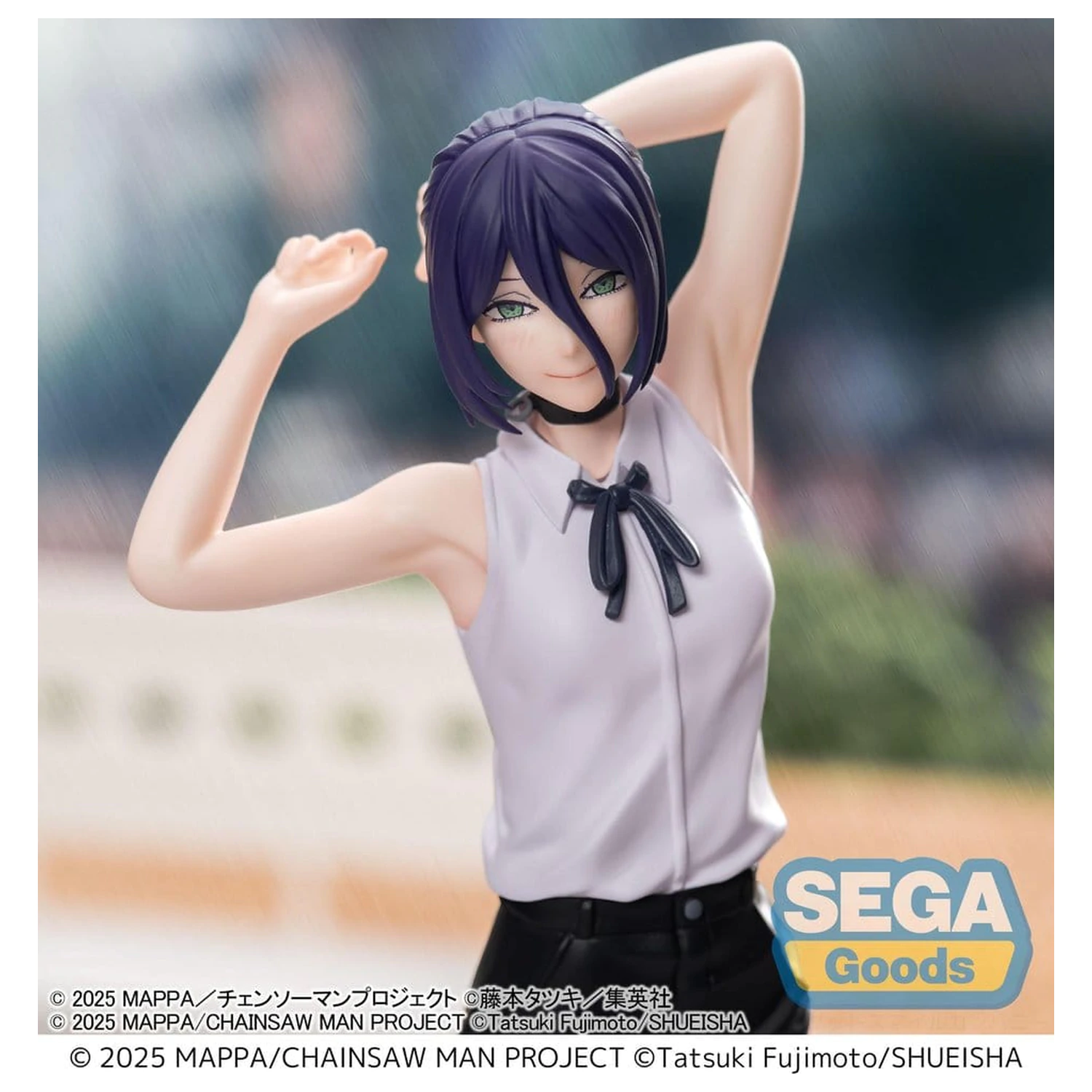 Chainsaw Man - The Movie: Reze Arc PVC Figure Reze 18 cm product photo