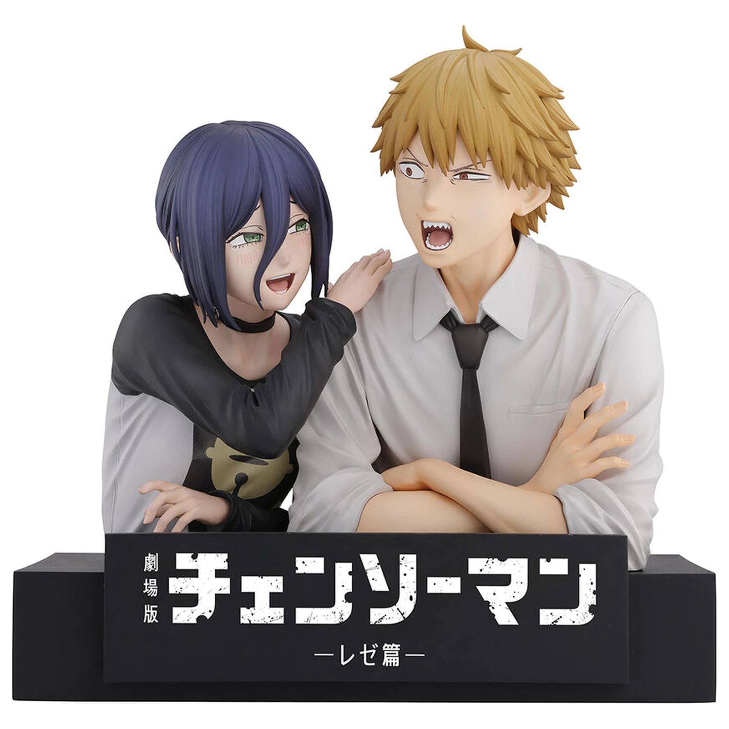 Chainsawman Man The Movie Second Denji & Reze Ichibansho figure 12cm product photo