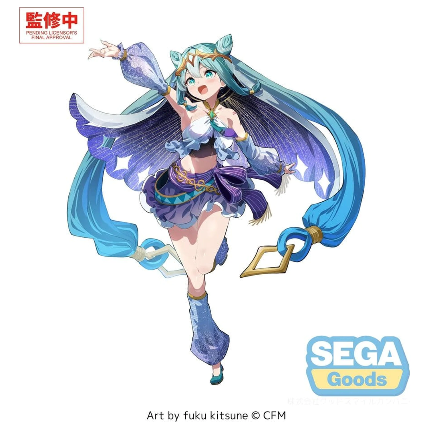 Character Vocal Series 01: Hatsune Miku FIGURIZMa PVC Figure Hatsune Miku -Cosmic- 26 cm product photo
