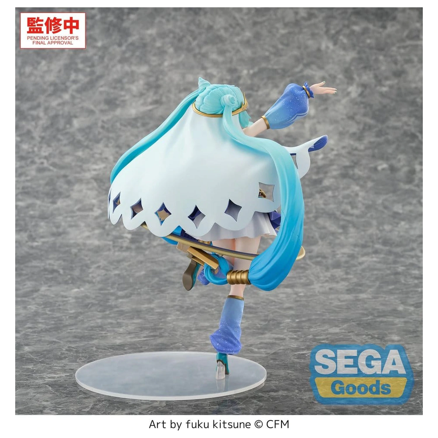 Character Vocal Series 01: Hatsune Miku FIGURIZMa PVC Figure Hatsune Miku -Cosmic- 26 cm product photo