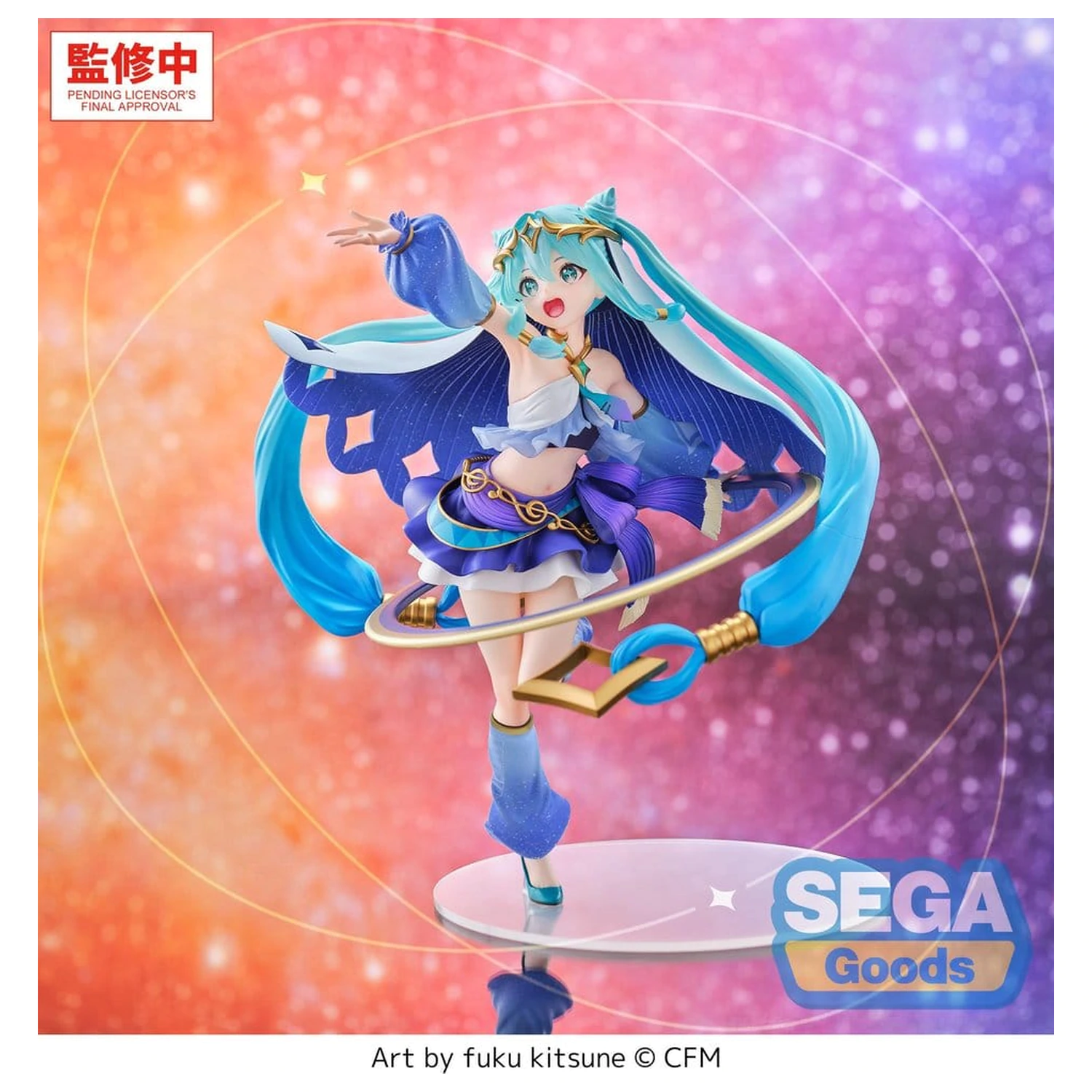 Character Vocal Series 01: Hatsune Miku FIGURIZMa PVC Figure Hatsune Miku -Cosmic- 26 cm product photo