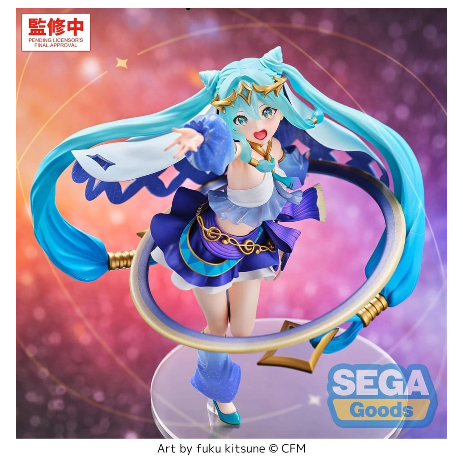 Character Vocal Series 01: Hatsune Miku FIGURIZMa PVC Figure Hatsune Miku -Cosmic- 26 cm product photo