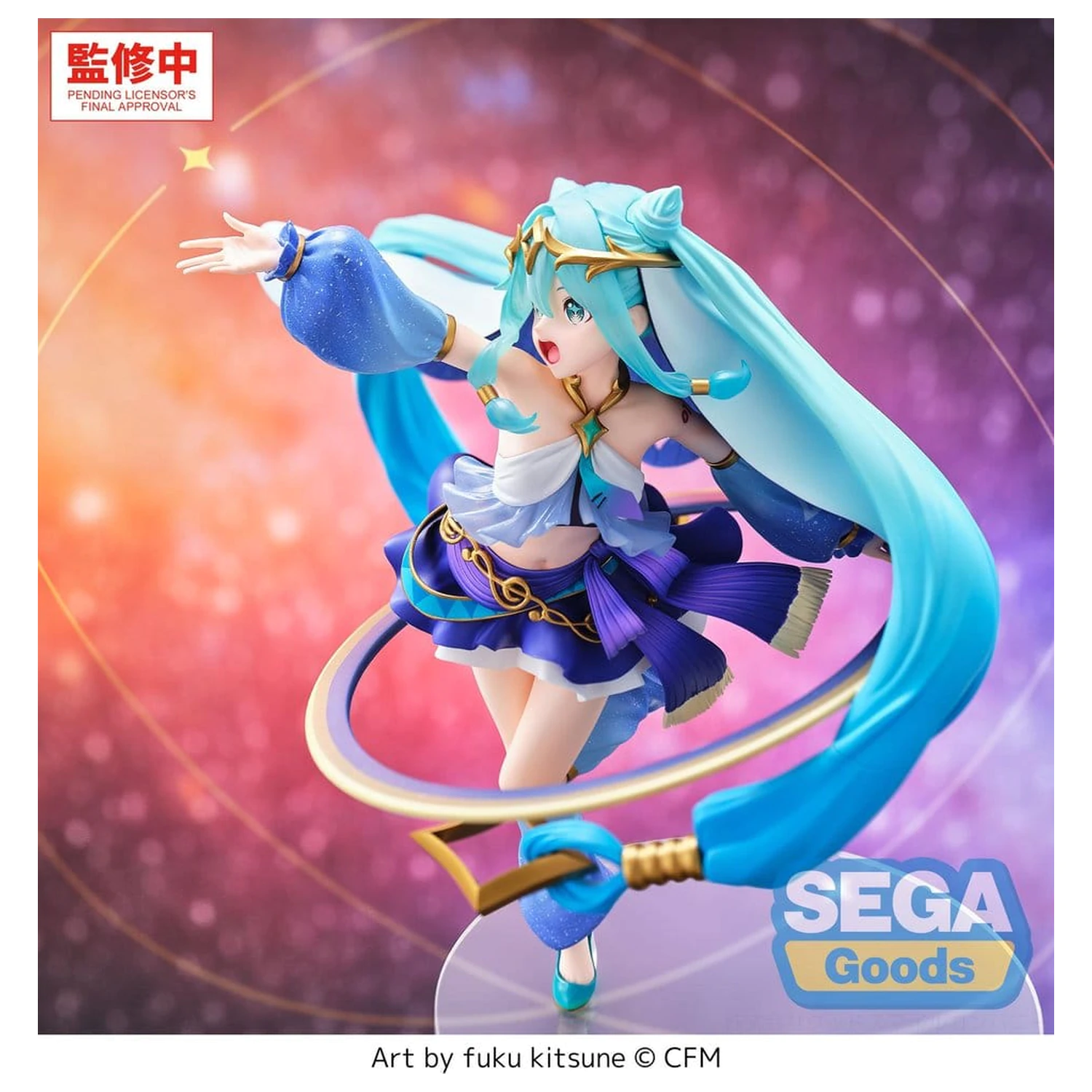 Character Vocal Series 01: Hatsune Miku FIGURIZMa PVC Figure Hatsune Miku -Cosmic- 26 cm product photo