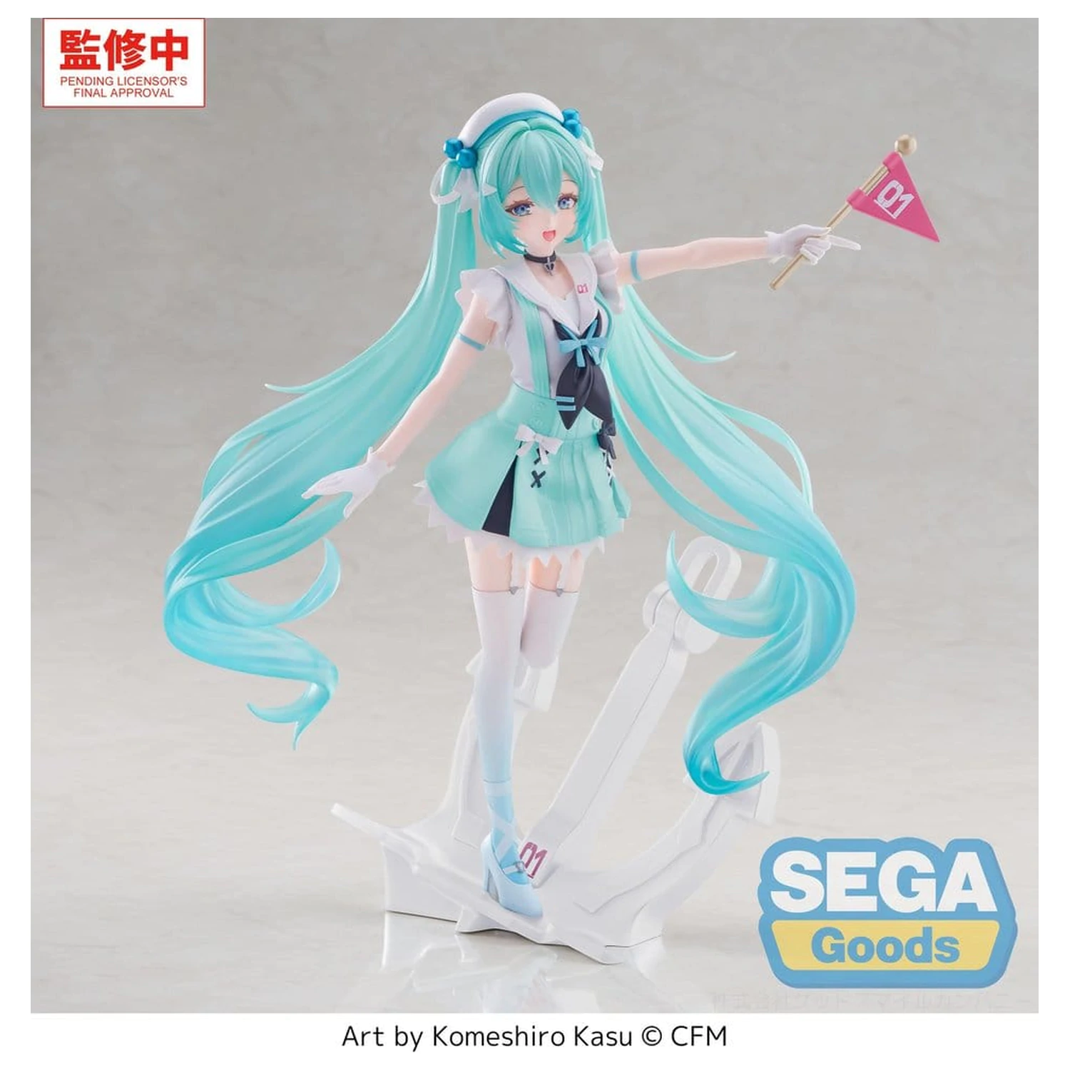 Character Vocal Series 01: Hatsune Miku FIGURIZMa PVC Figure -Sailor- 24 cm product photo