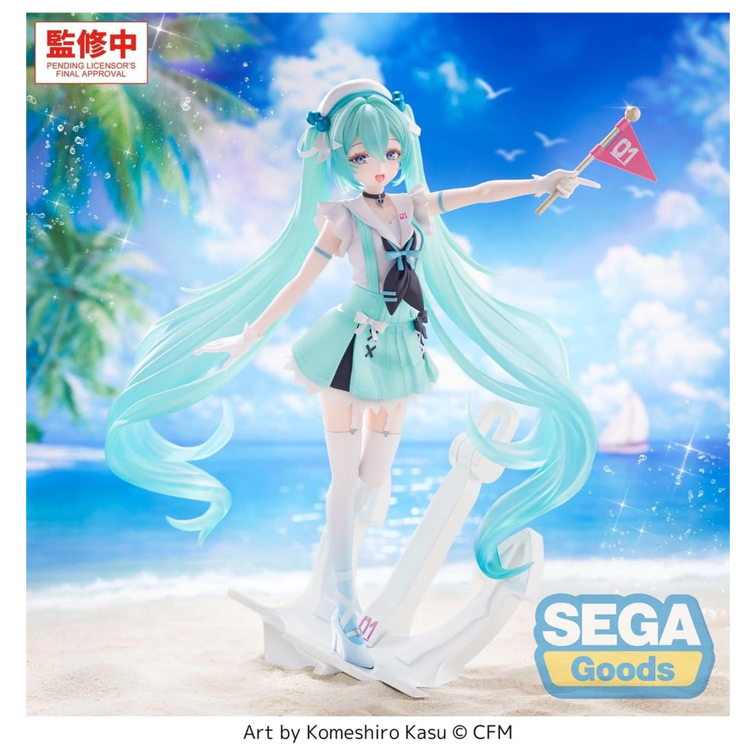 Character Vocal Series 01: Hatsune Miku FIGURIZMa PVC Figure -Sailor- 24 cm product photo
