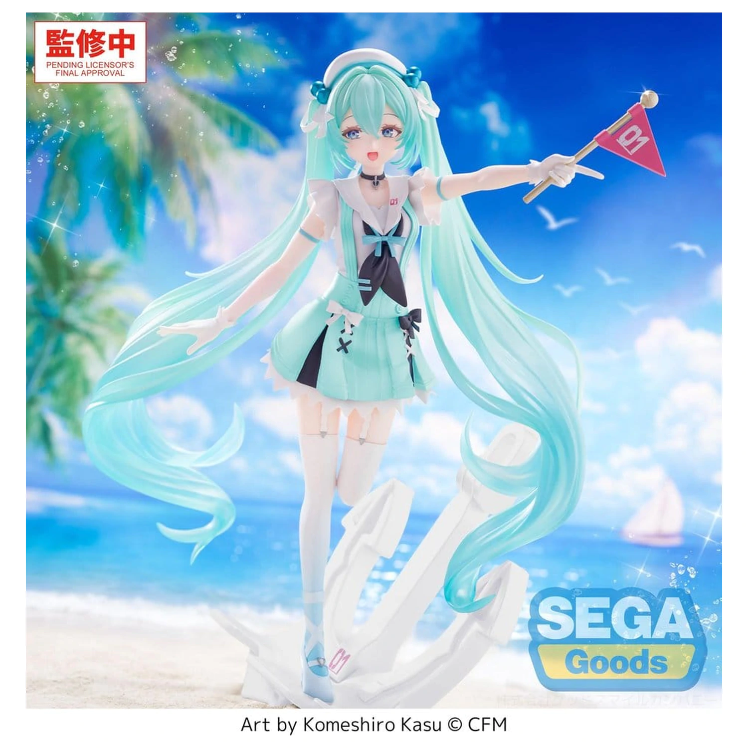 Character Vocal Series 01: Hatsune Miku FIGURIZMa PVC Figure -Sailor- 24 cm product photo