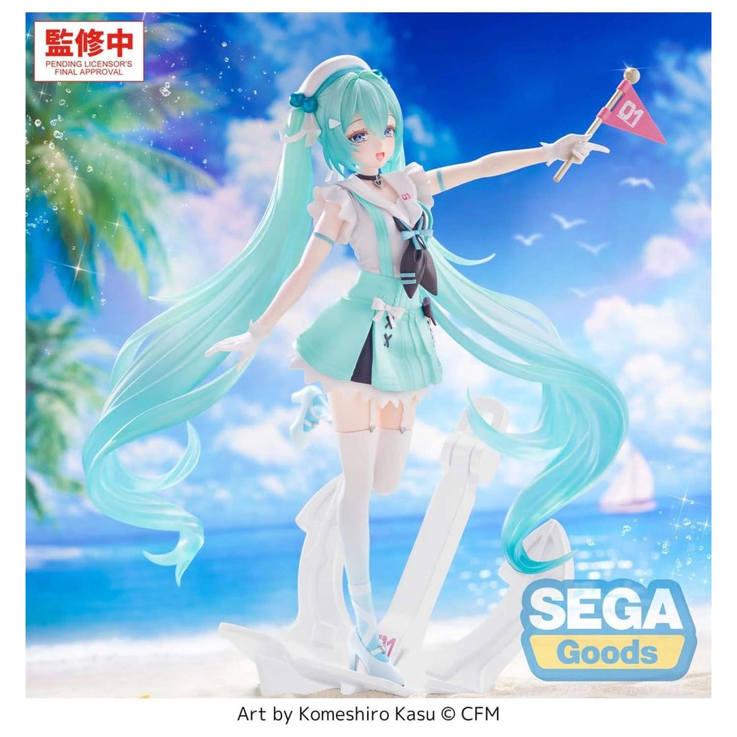Character Vocal Series 01: Hatsune Miku FIGURIZMa PVC Figure -Sailor- 24 cm product photo