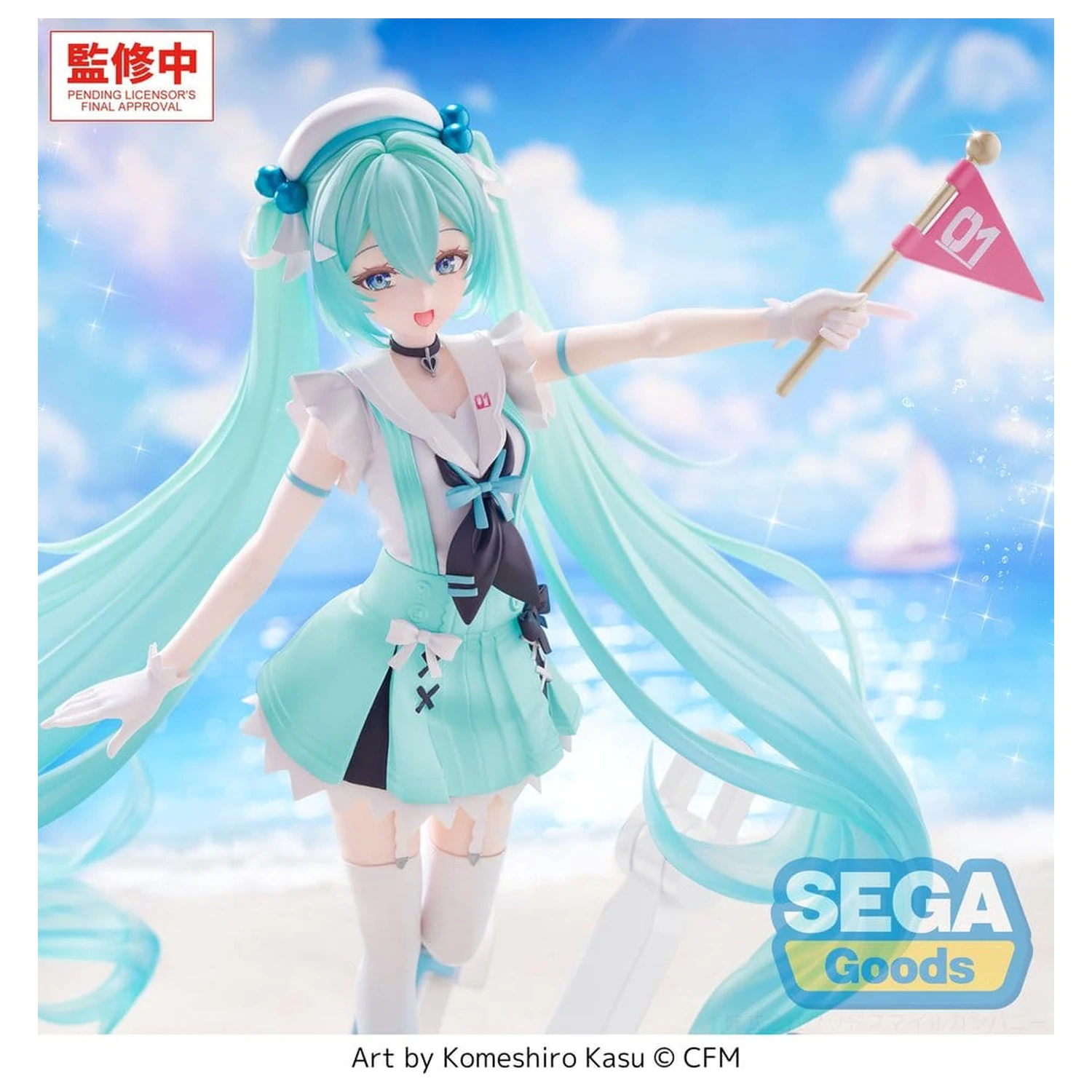 Character Vocal Series 01: Hatsune Miku FIGURIZMa PVC Figure -Sailor- 24 cm product photo