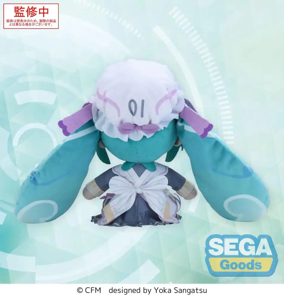Character Vocal Series 01: Hatsune Miku Fuwa Petit Plush Figure Hatsune Miku Classical Maid M 24 cm product photo
