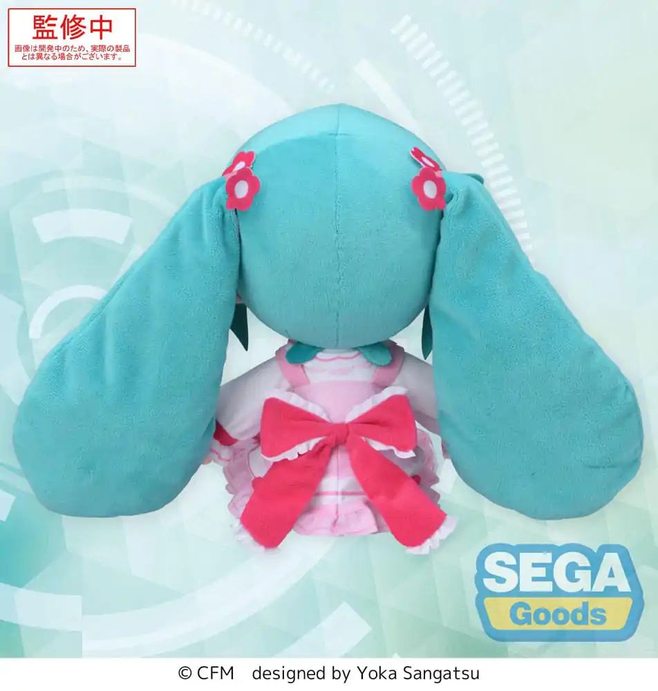Character Vocal Series 01: Hatsune Miku Fuwa Petit Plush Figure Hatsune Miku Conceptual Series Vol. 3 M 24 cm product photo