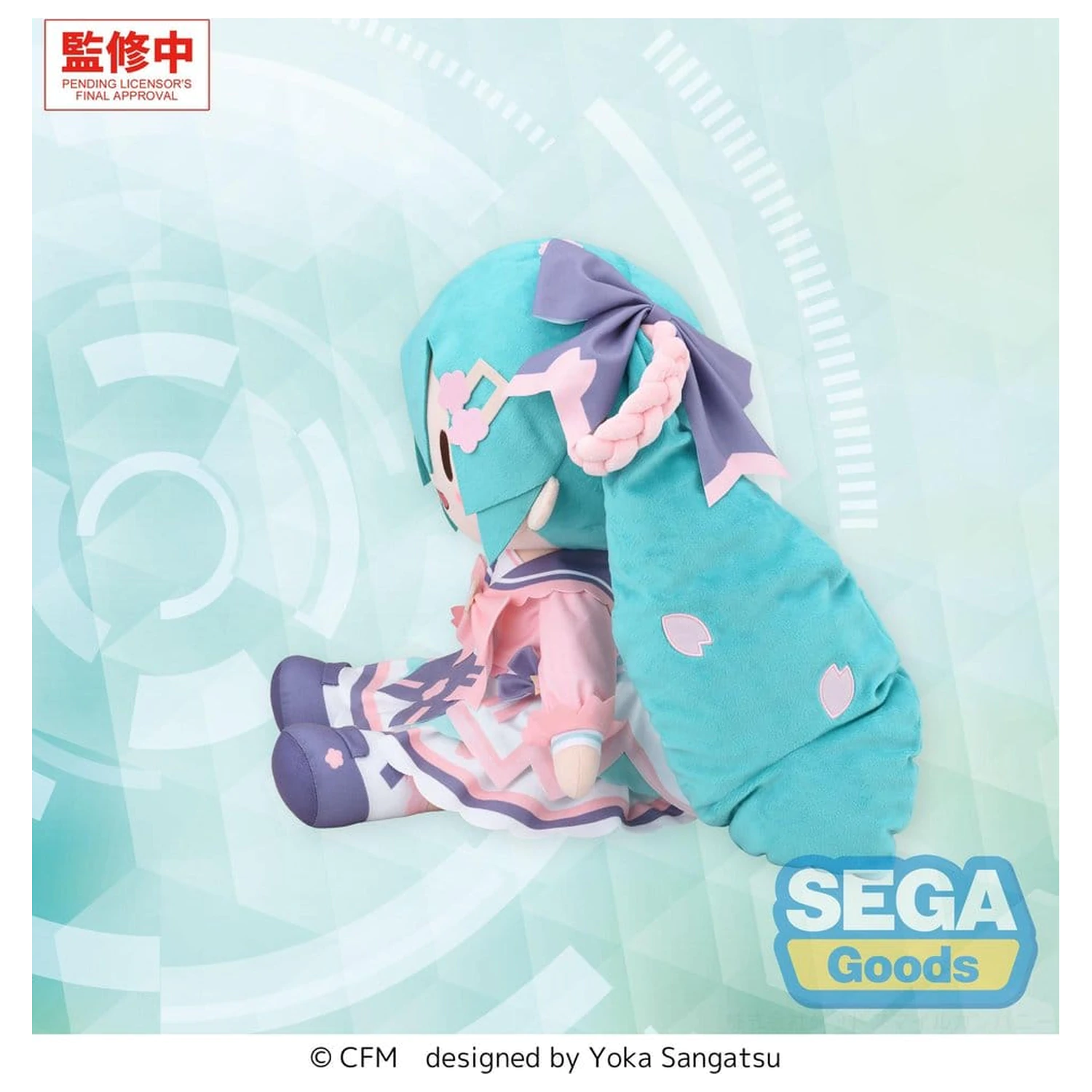 Character Vocal Series 01: Hatsune Miku Fuwa Petit Plush Figure Hatsune Miku New Semester Plush LL 40 cm product photo