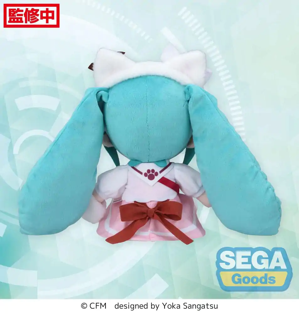 Character Vocal Series 01: Hatsune Miku Fuwa Petit Plush Figure Hatsune Miku Theme Park Ver. M 25 cm product photo