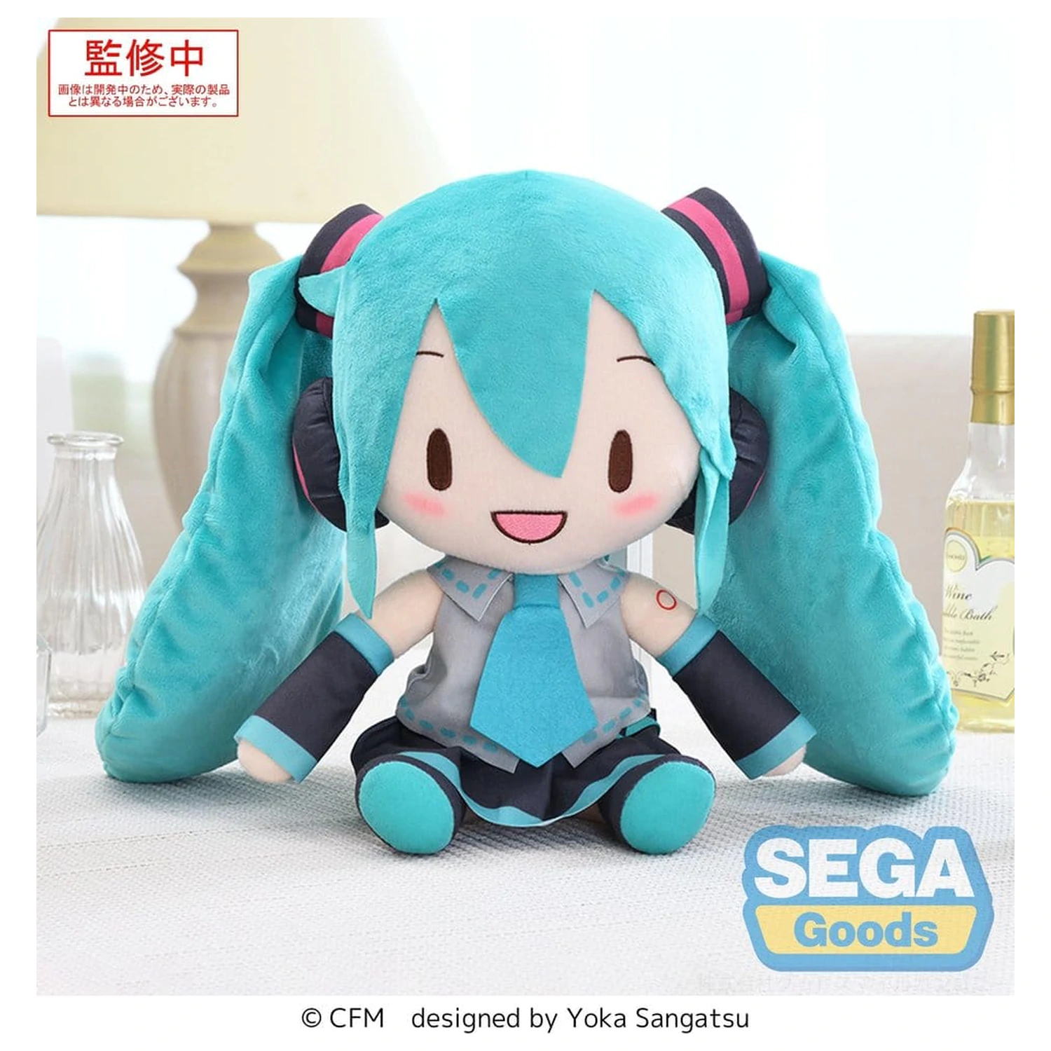 Character Vocal Series 01: Hatsune Miku fuwa petit Plush Figure product photo