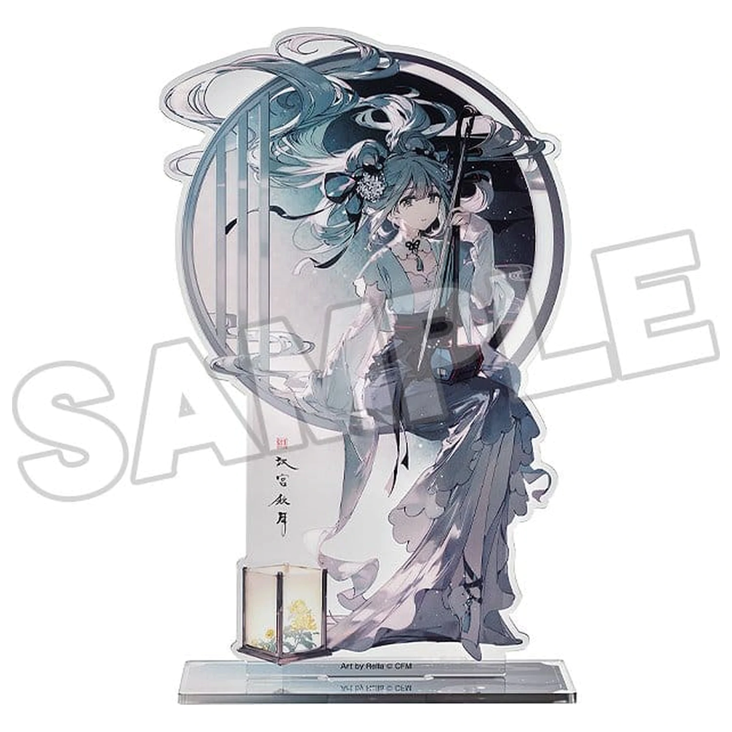 Character Vocal Series 01: Hatsune Miku Acrylic Stand Hatsune Miku Han Gong Qiu Yue Ver. 23 cm     product photo