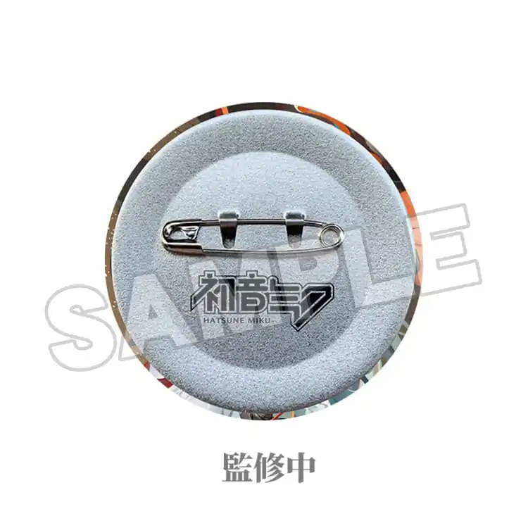 Character Vocal Series 01: Hatsune Miku Pinback Button Hatsune Miku Shimian Maifu Ver. 5 cm product photo
