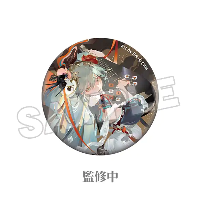 Character Vocal Series 01: Hatsune Miku Pinback Button Hatsune Miku Shimian Maifu Ver. 5 cm product photo