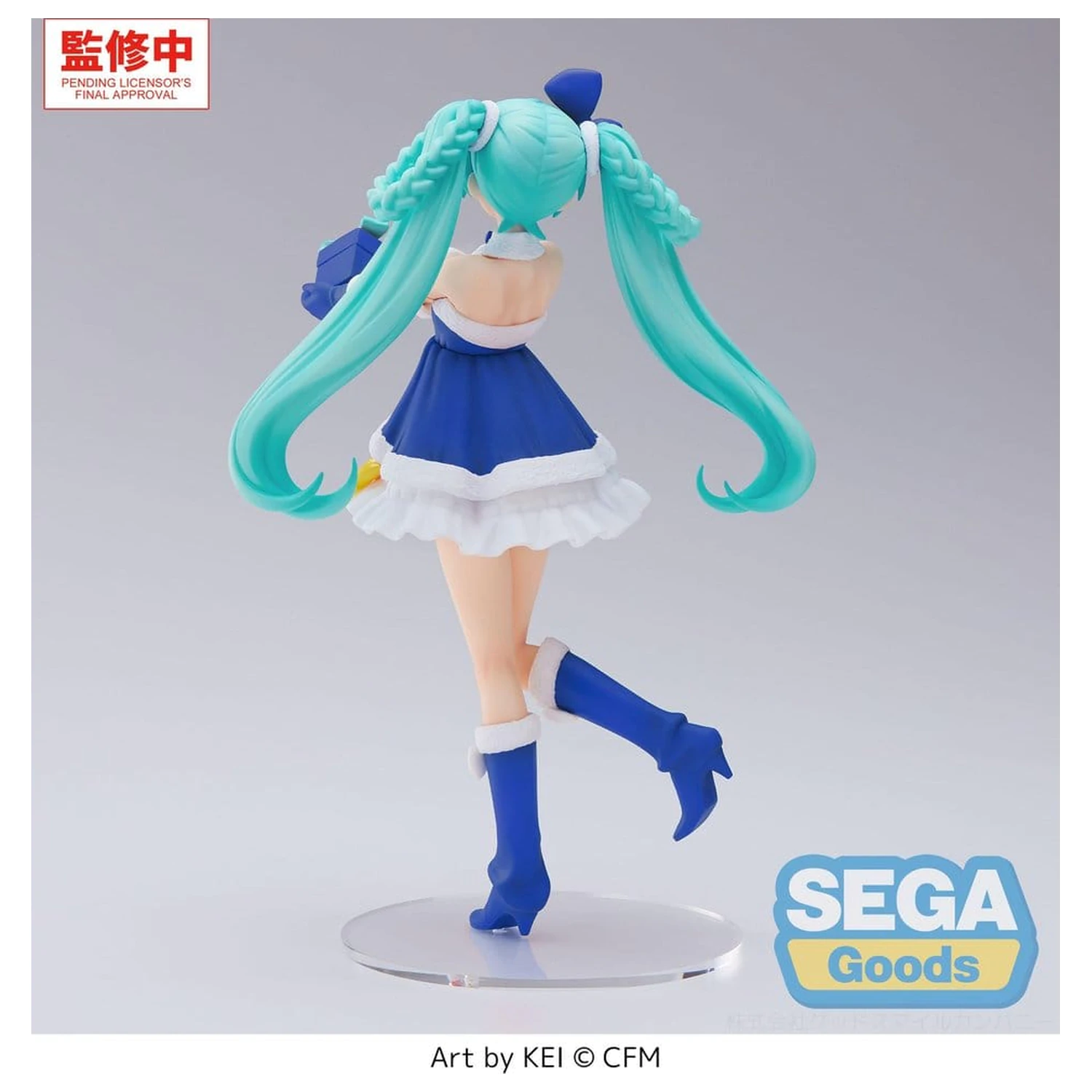 Character Vocal Series 01: Hatsune Miku High Premium PVC Figure Hatsune Miku Sapphire Christmas Ver. 21 cm product photo
