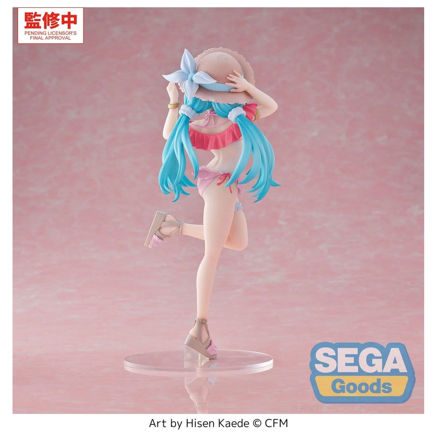 Character Vocal Series 01: Hatsune Miku Luminasta PVC Figure Conceptual Series Vol.1 Tropical Ver. 21 cm product photo