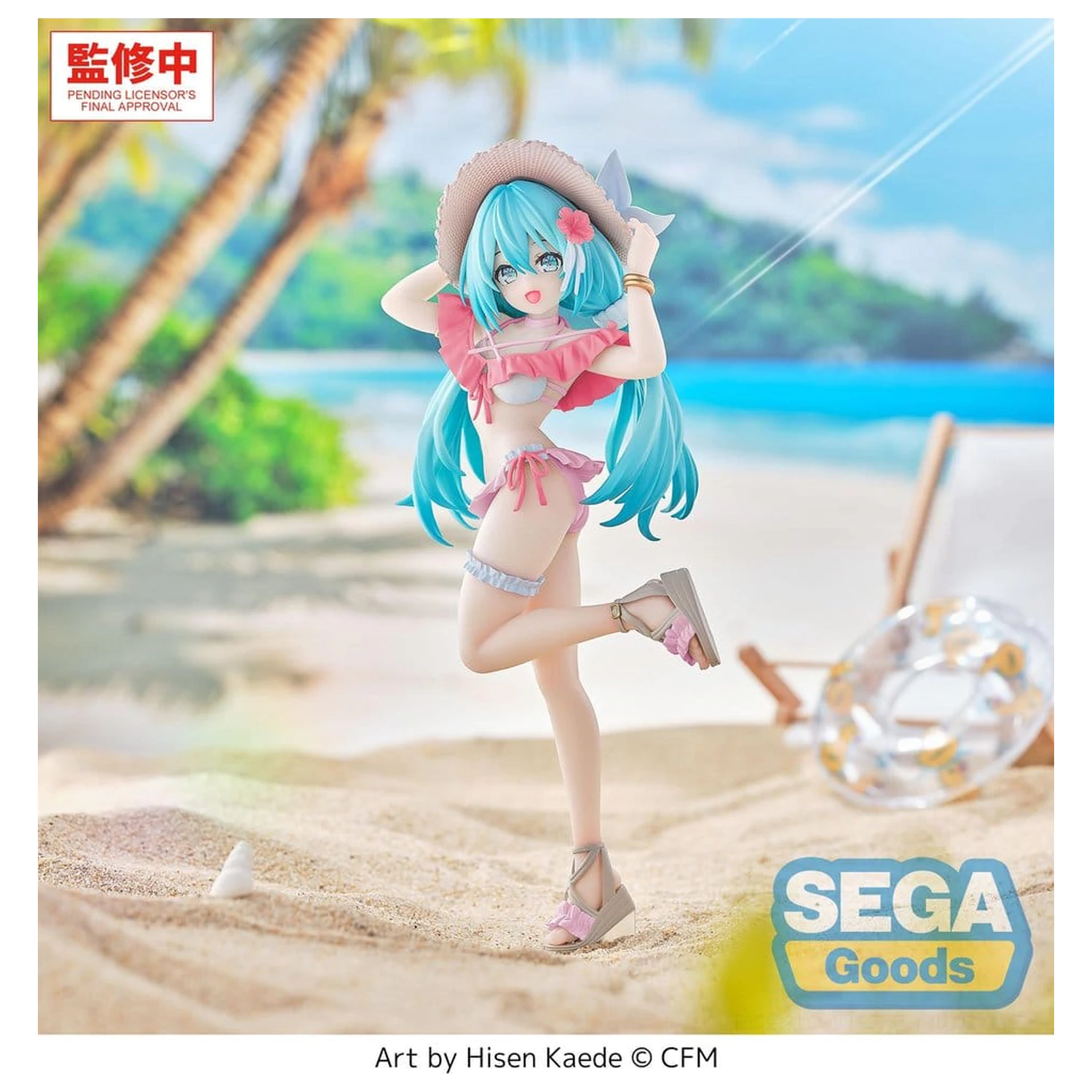 Character Vocal Series 01: Hatsune Miku Luminasta PVC Figure Conceptual Series Vol.1 Tropical Ver. 21 cm product photo