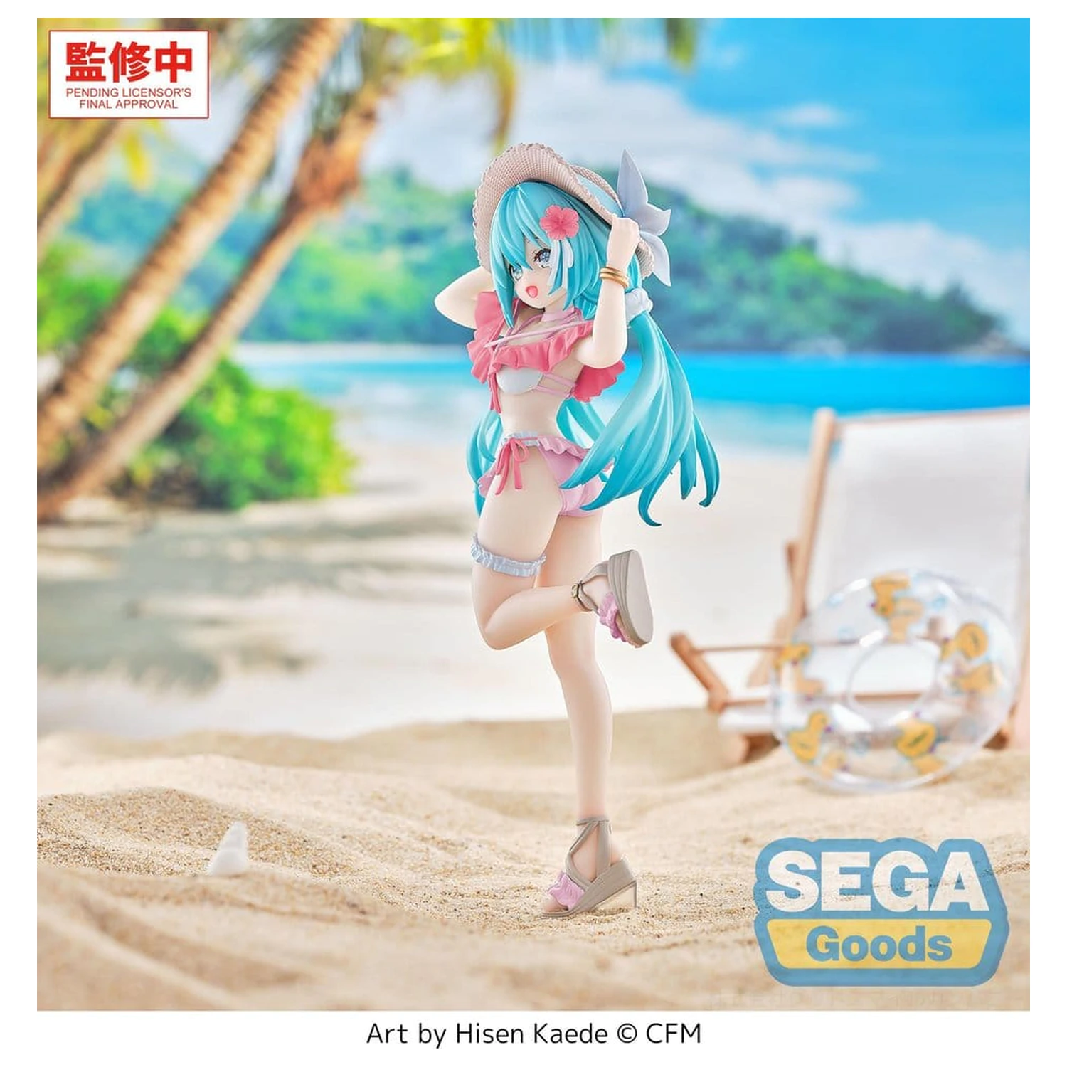 Character Vocal Series 01: Hatsune Miku Luminasta PVC Figure Conceptual Series Vol.1 Tropical Ver. 21 cm product photo