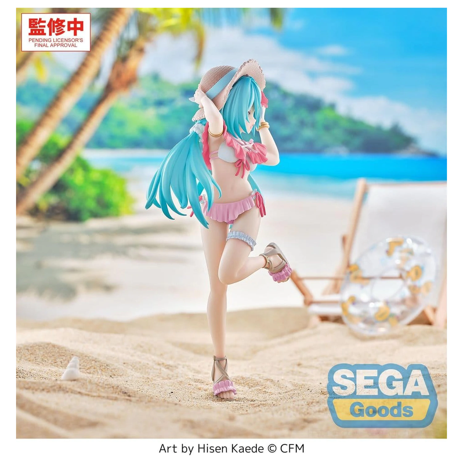 Character Vocal Series 01: Hatsune Miku Luminasta PVC Figure Conceptual Series Vol.1 Tropical Ver. 21 cm product photo