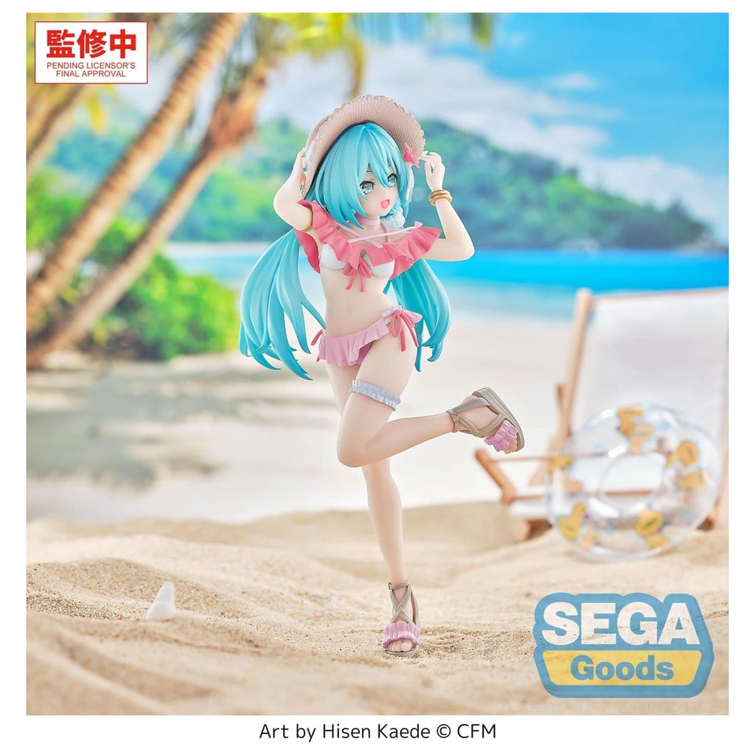 Character Vocal Series 01: Hatsune Miku Luminasta PVC Figure Conceptual Series Vol.1 Tropical Ver. 21 cm product photo
