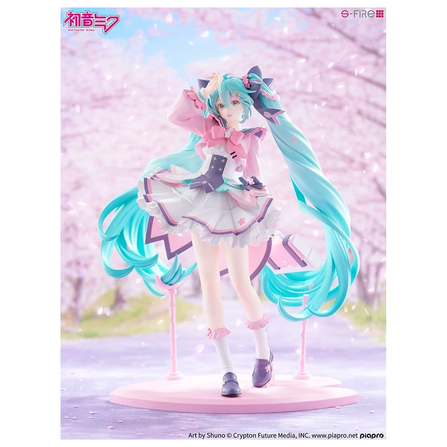 Character Vocal Series 01: Hatsune Miku S-Fire PVC Statue 1/7 Hatsune Miku New Semester 23 cm product photo