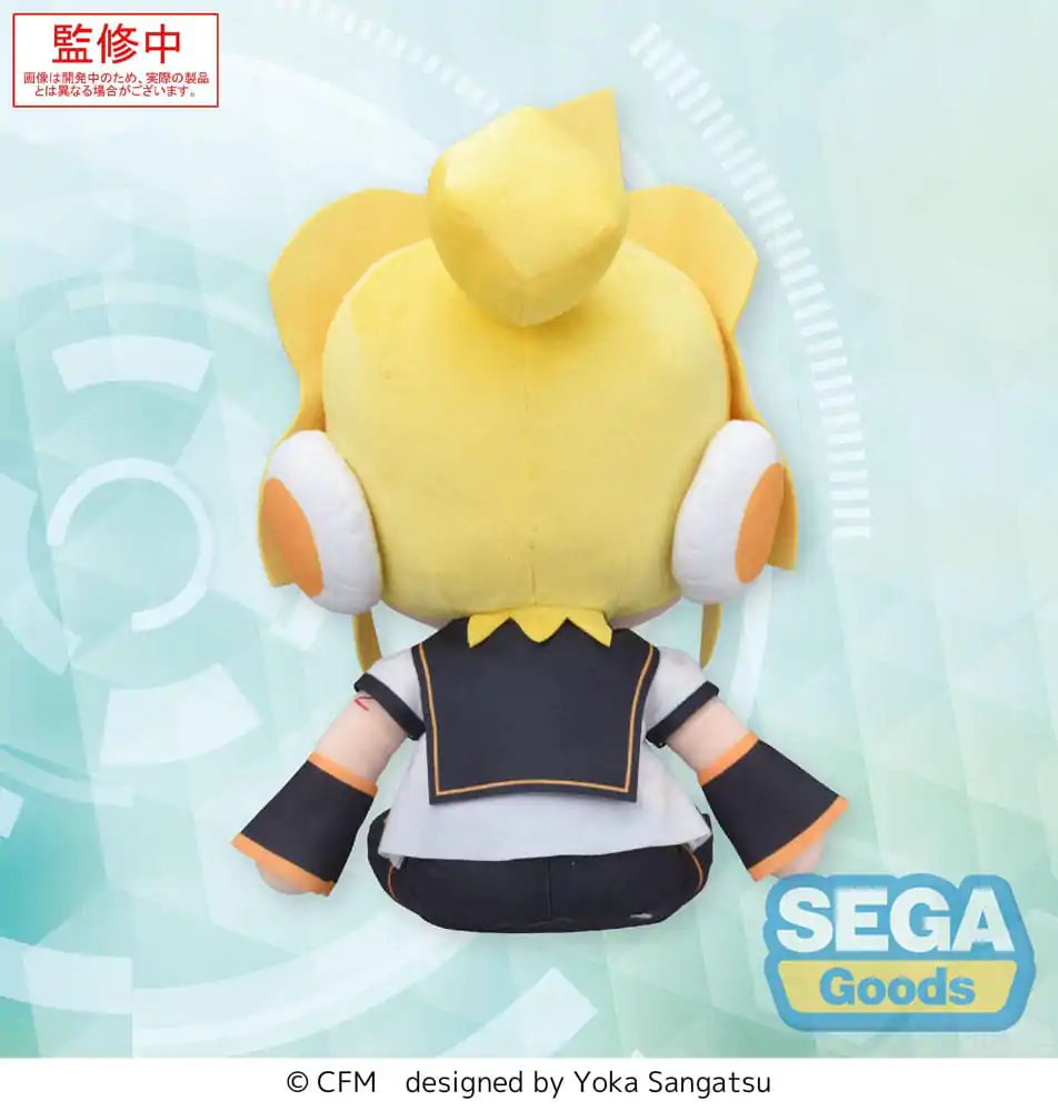 Character Vocal Series 02: Kagamine Rin/Len Fuwa Petit MEJ Plush Figure Kagamine Len 32 cm product photo