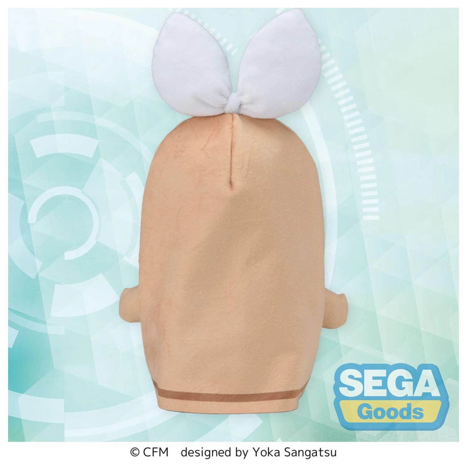 Character Vocal Series 02: Kagamine Rin/Len Fuwa Petit Plush Figure Haniwa Rin M 20 cm      product photo