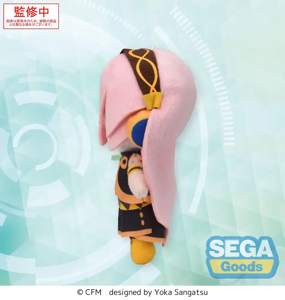 Character Vocal Series 03: Megurine Luka Fuwa Petit Mini Plush Figure Megurine Luka (EX) 14 cm product photo
