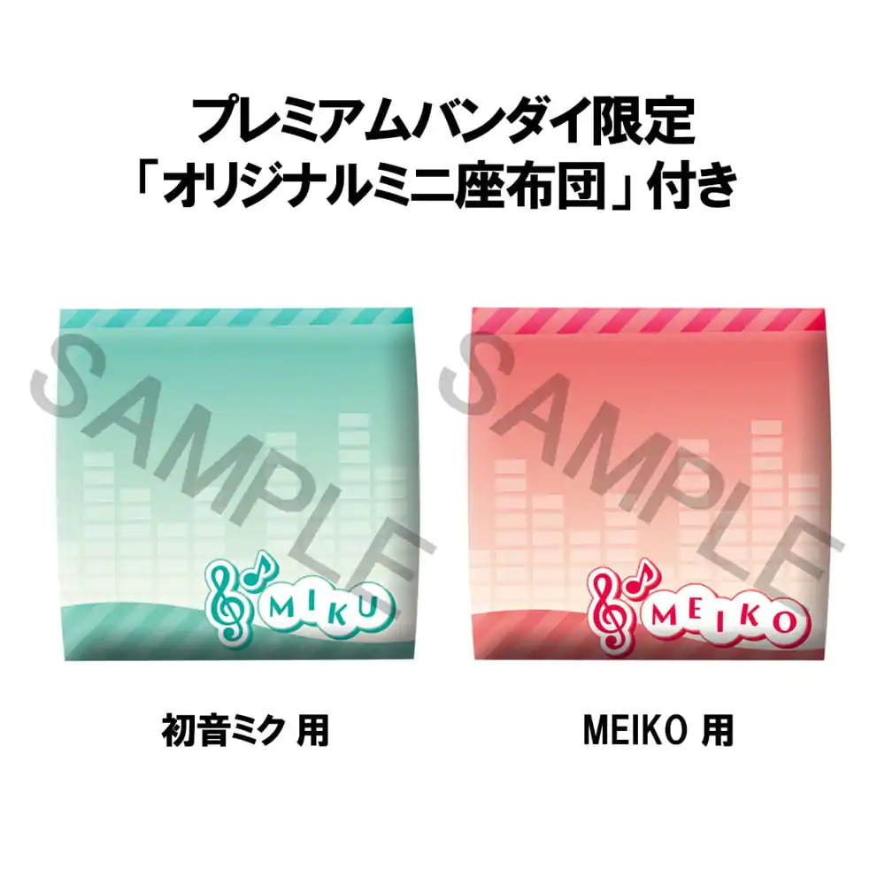 Character Vocal Series Look Up PVC Statue Hatsune Miku & Meiko Set (with gift) 11 cm      product photo