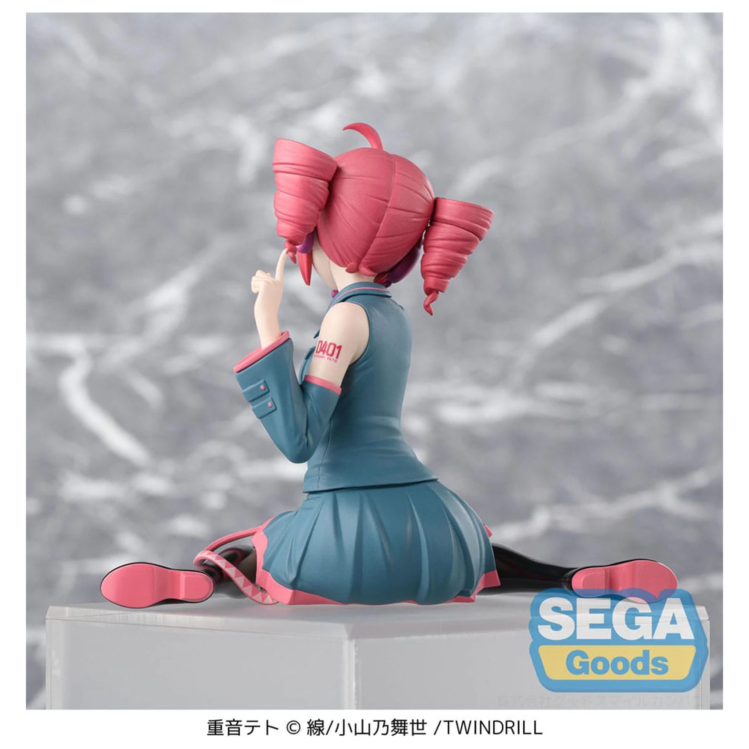 Character Vocal Series PM Perching PVC Statue Kasane Teto 14 cm    product photo