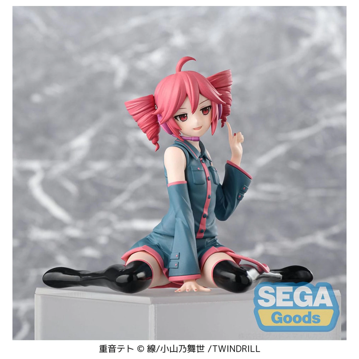 Character Vocal Series PM Perching PVC Statue Kasane Teto 14 cm    product photo