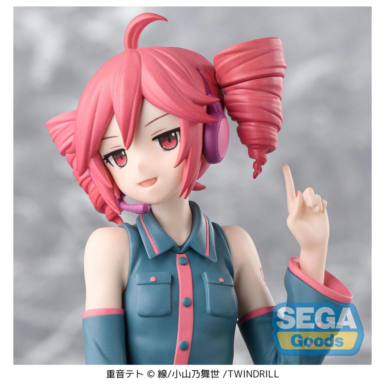 Character Vocal Series PM Perching PVC Statue Kasane Teto 14 cm    product photo