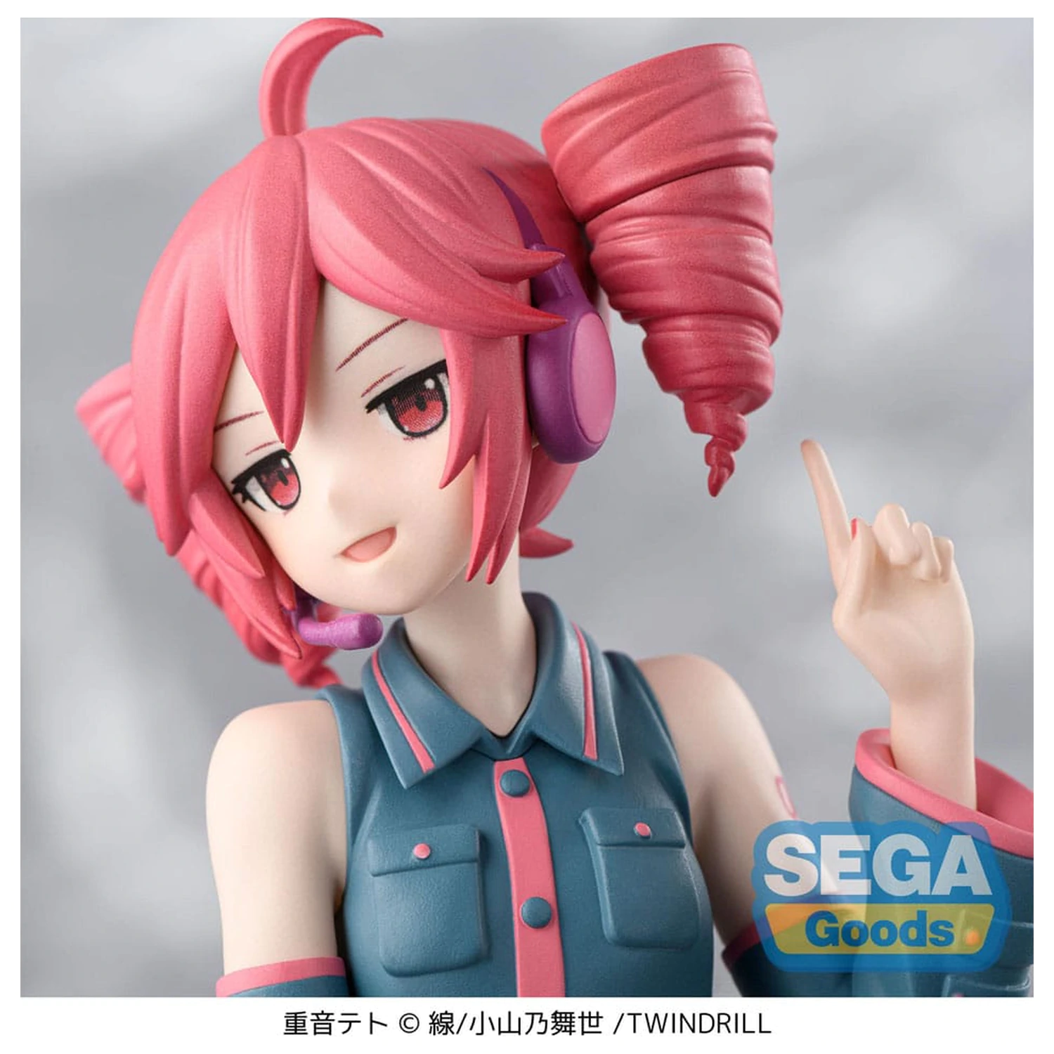 Character Vocal Series PM Perching PVC Statue Kasane Teto 14 cm    product photo