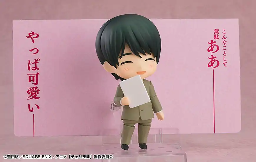 Cherry Magic! Thirty Years of Virginity Can Make You a Wizard?! Nendoroid Action Figure Kiyoshi Adachi 10 cm termékfotó