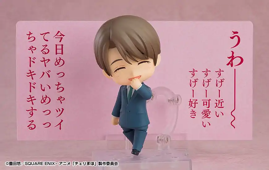 Cherry Magic! Thirty Years of Virginity Can Make You a Wizard?! Nendoroid Action Figure Yuichi Kurosawa 10 cm termékfotó