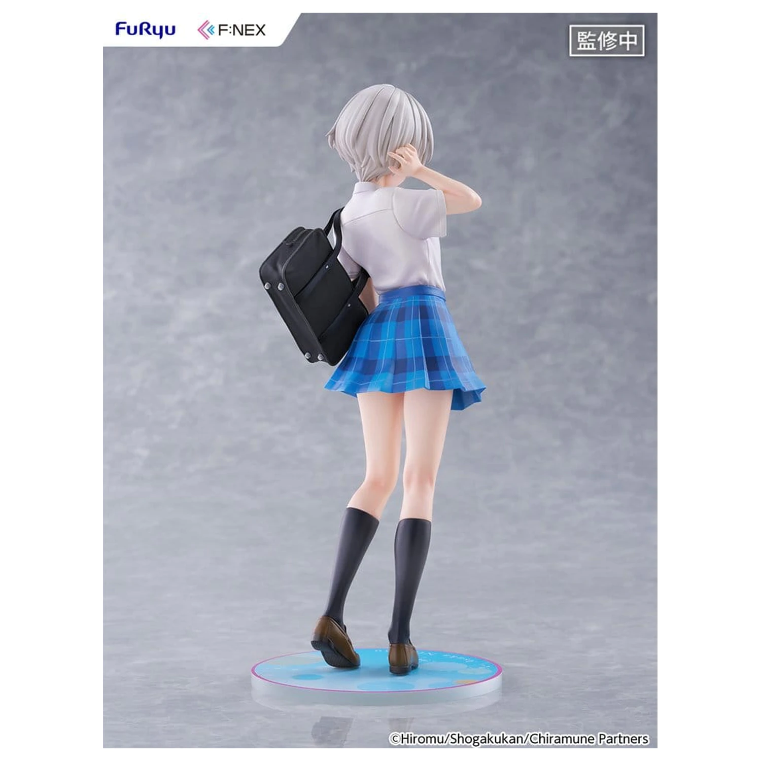 Chitose Is in the Ramune Bottle F:NEX PVC Figure 1/7 Asuka Nishino 23 cm product photo