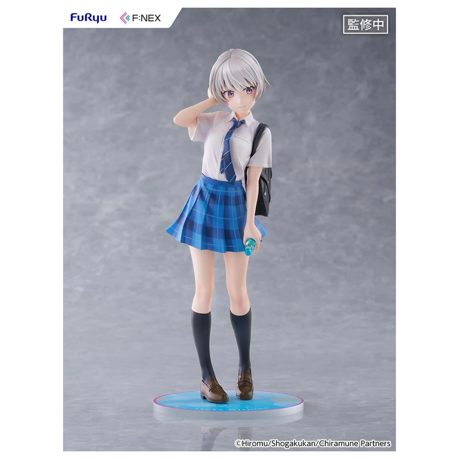 Chitose Is in the Ramune Bottle F:NEX PVC Figure 1/7 Asuka Nishino 23 cm product photo