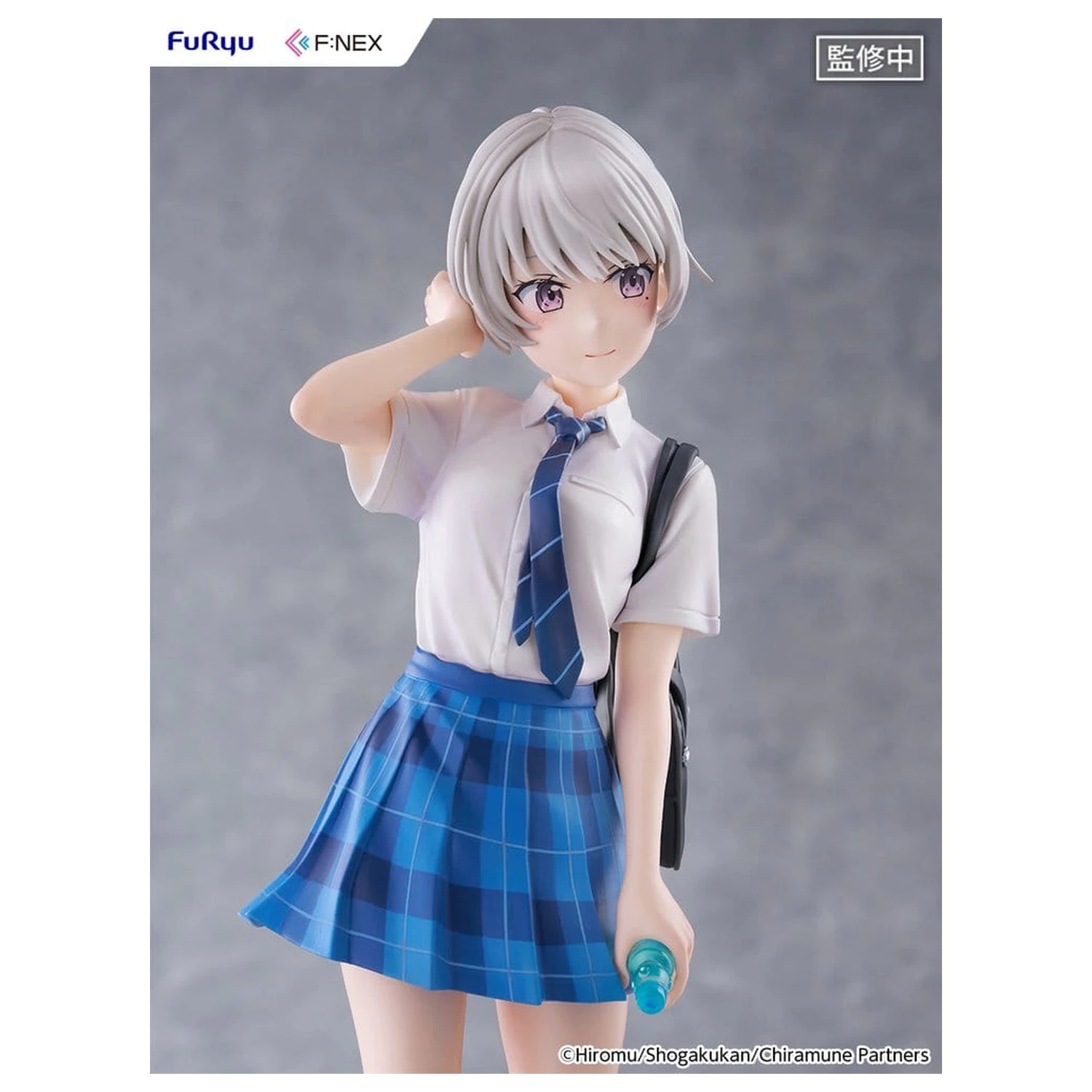 Chitose Is in the Ramune Bottle F:NEX PVC Figure 1/7 Asuka Nishino 23 cm product photo