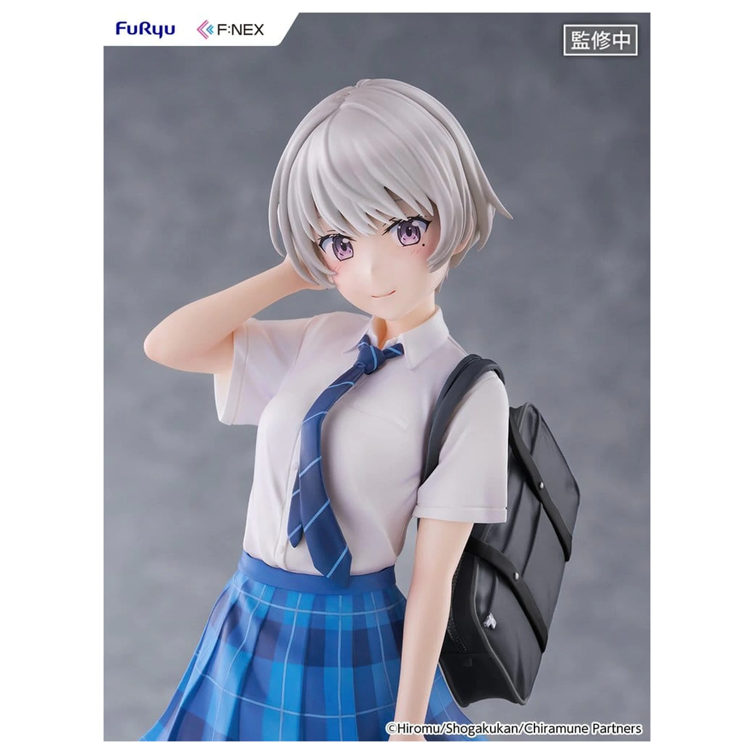 Chitose Is in the Ramune Bottle F:NEX PVC Figure 1/7 Asuka Nishino 23 cm product photo