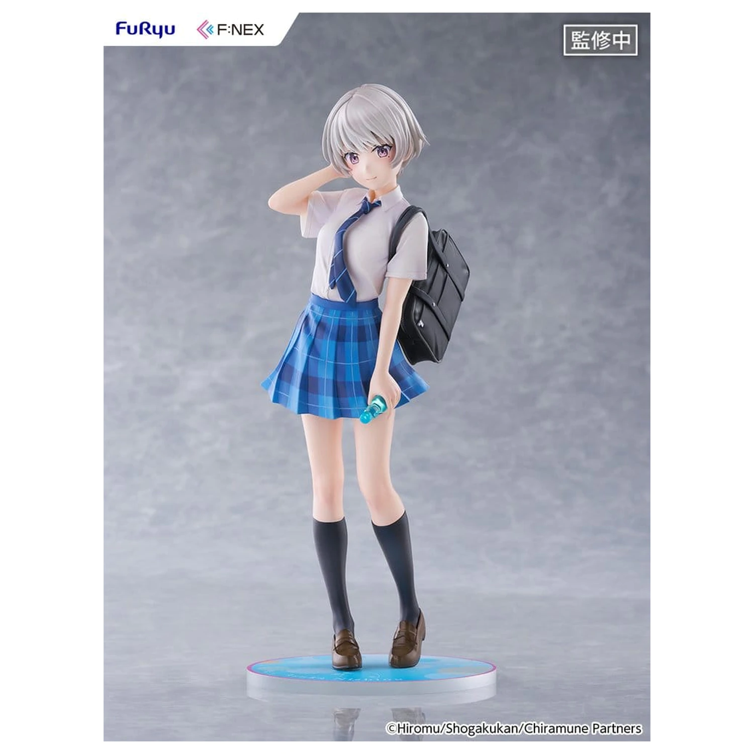 Chitose Is in the Ramune Bottle F:NEX PVC Figure 1/7 Asuka Nishino 23 cm product photo