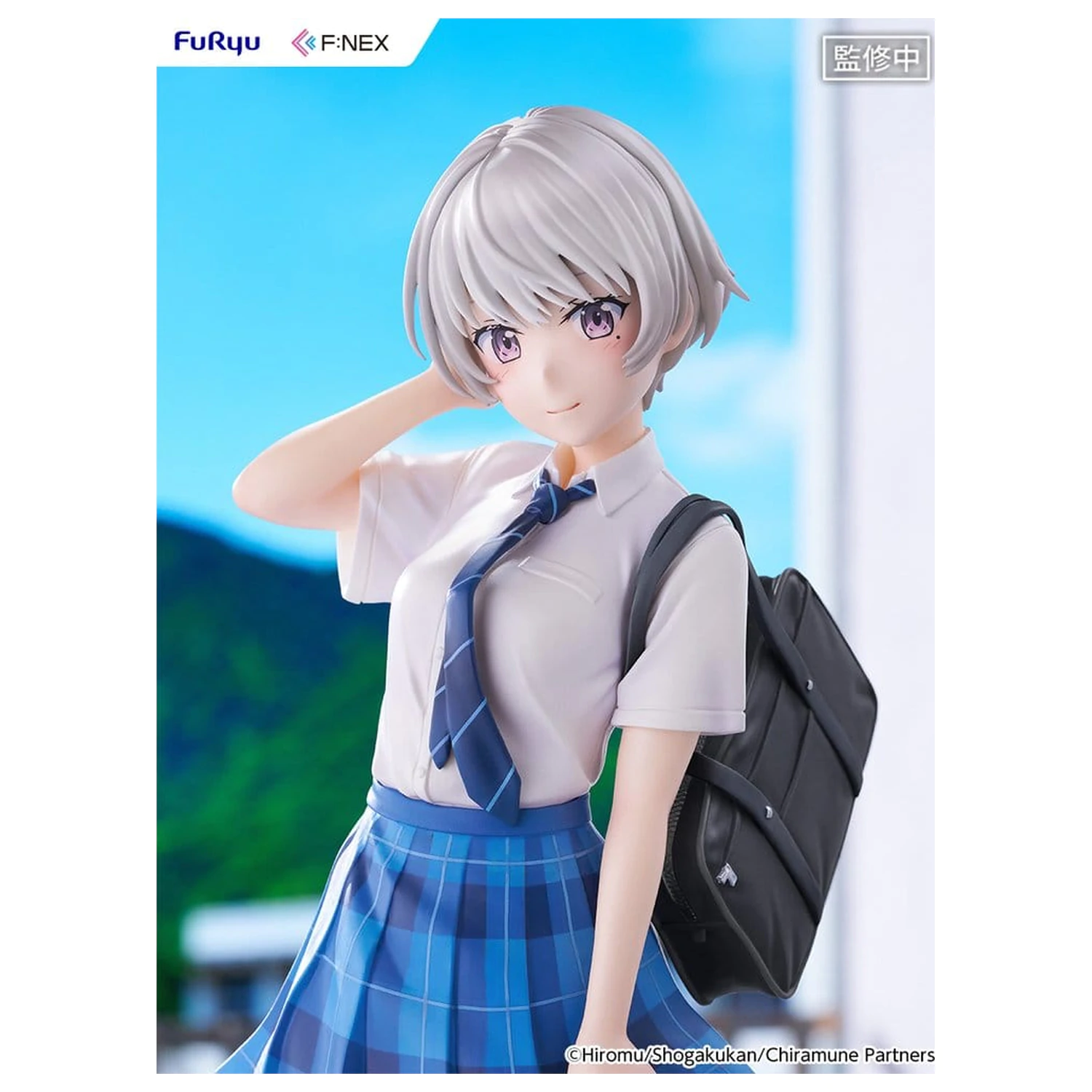 Chitose Is in the Ramune Bottle F:NEX PVC Figure 1/7 Asuka Nishino 23 cm product photo