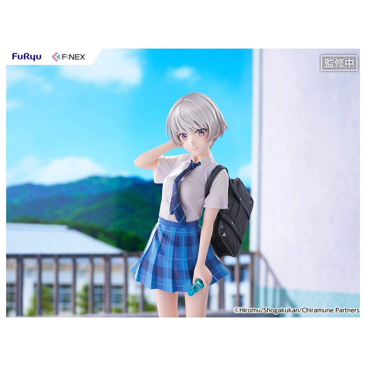 Chitose Is in the Ramune Bottle F:NEX PVC Figure 1/7 Asuka Nishino 23 cm product photo