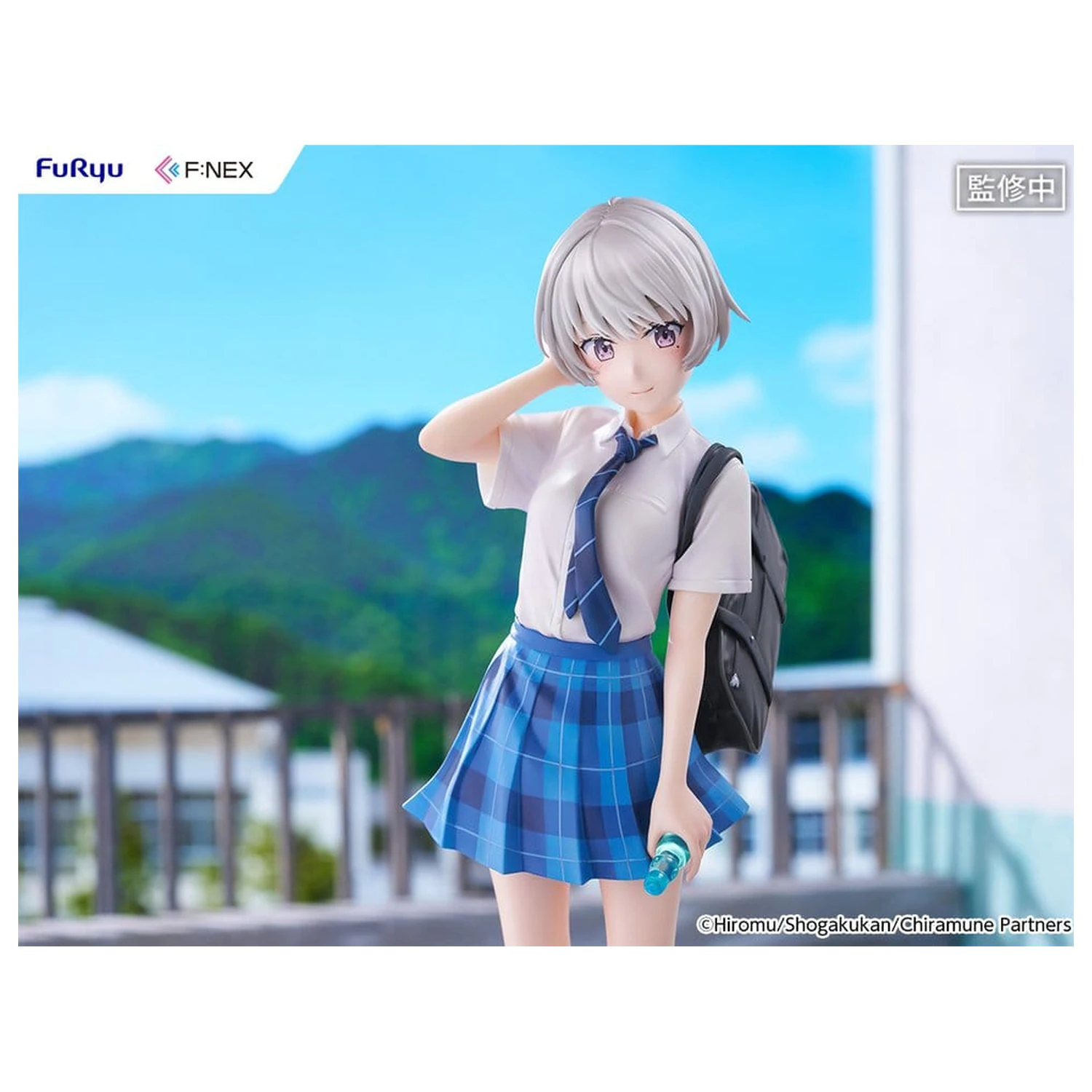 Chitose Is in the Ramune Bottle F:NEX PVC Figure 1/7 Asuka Nishino 23 cm product photo