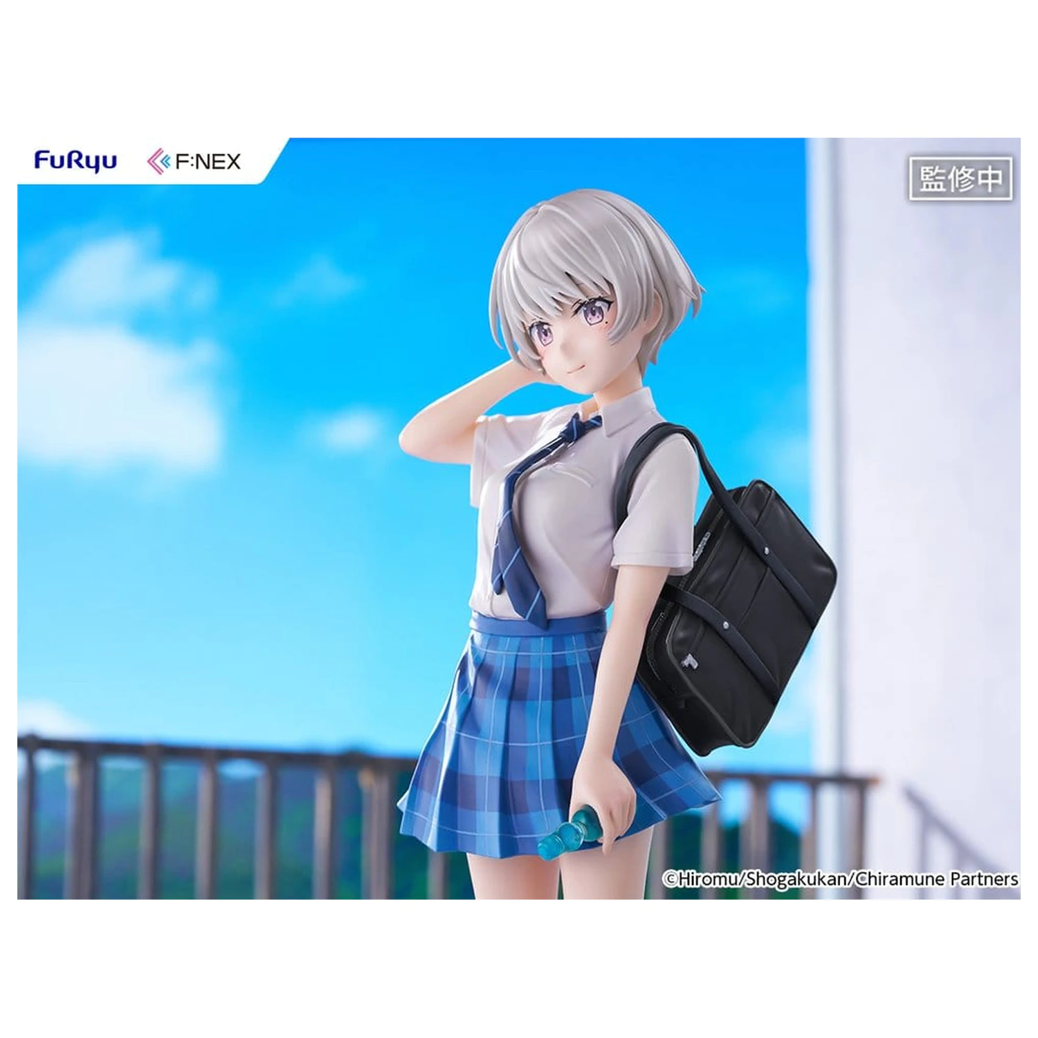 Chitose Is in the Ramune Bottle F:NEX PVC Figure 1/7 Asuka Nishino 23 cm product photo