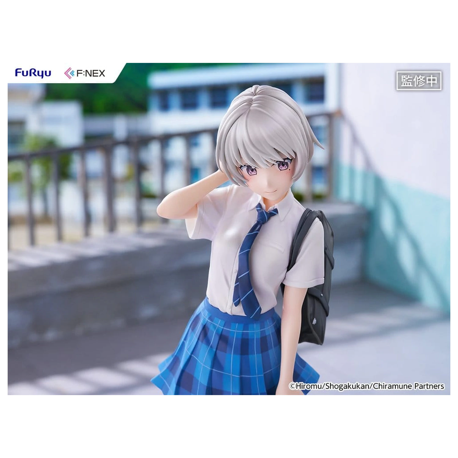 Chitose Is in the Ramune Bottle F:NEX PVC Figure 1/7 Asuka Nishino 23 cm product photo