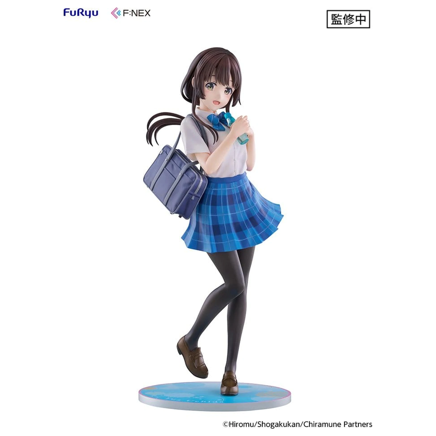 Chitose Is in the Ramune Bottle F:NEX PVC Figure 1/7 Yua Uchida 23 cm product photo