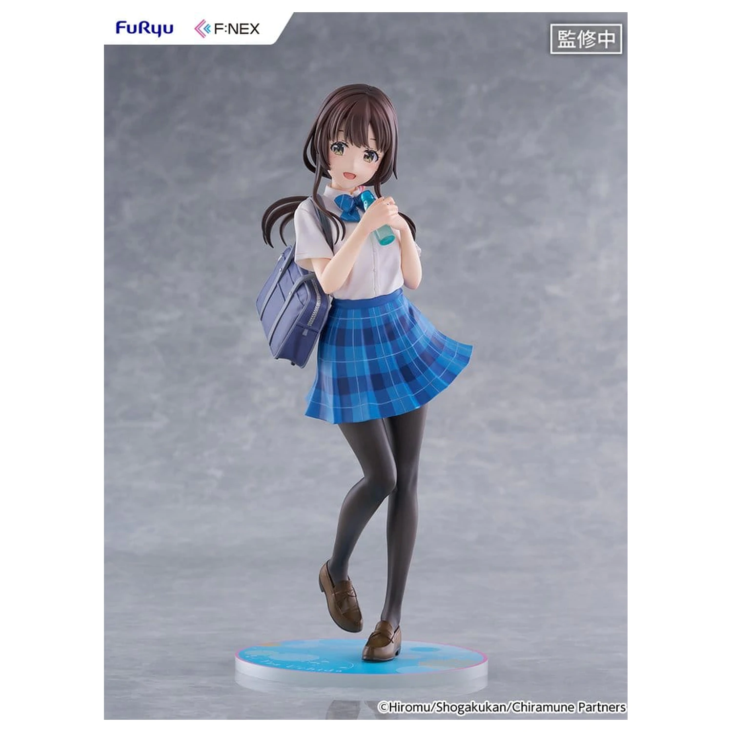 Chitose Is in the Ramune Bottle F:NEX PVC Figure 1/7 Yua Uchida 23 cm product photo