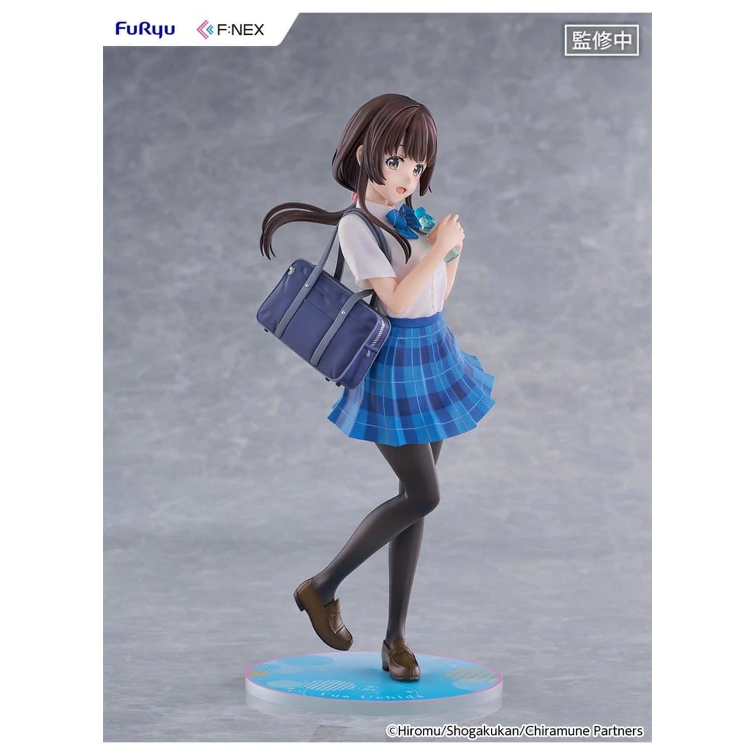 Chitose Is in the Ramune Bottle F:NEX PVC Figure 1/7 Yua Uchida 23 cm product photo